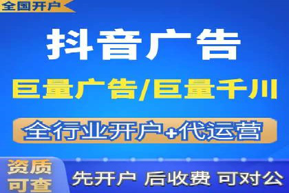 百度竞价推广案例分享：教育行业如何有效吸引潜在学员